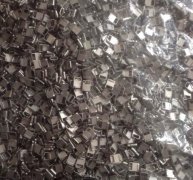 iPhone8PIN粉末冶金插頭鐵殼鐵頭